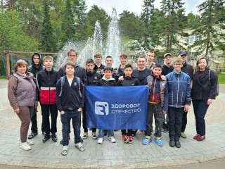 Общественное движение «Здоровое Отечество» организовало благотворительную акцию для детей из приемных семей