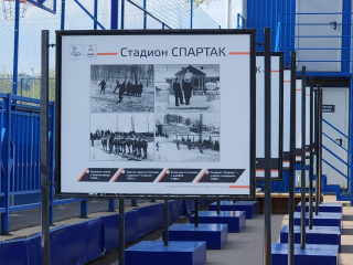 Легендарный звенигородский стадион «Спартак» отмечает свое 80-летие