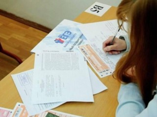 В Подмосковье стартует ЕГЭ