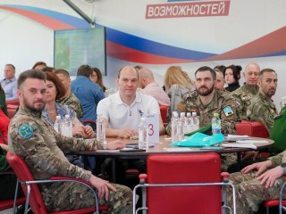 Руководитель Ассоциации ветеранов СВО из Химок принял участие в региональном совещании