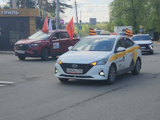 Более 30 автомобилей проехали по улицам Пушкино в честь Великой Победы
