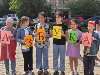 День славянской письменности и культуры в Подольске отметят интерактивной программой и концертом