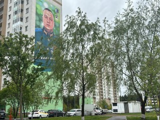 В Балашихе готовят к открытию мурал в честь Героя России Евгения Фадина