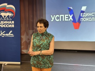 В Химках организовали экскурсию в Центральный пограничный музей ФСБ