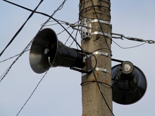 В Луховицах по ошибке запустили сирены
