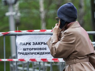 Центральный парк Ногинска перенес встречу весны на 4 мая