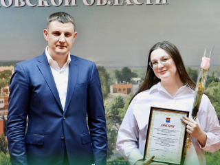 Стипендиатами главы городского округа стали 77 школьников Павловского Посада