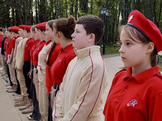 Юнармейцы Наро-Фоминска заступают на «Вахту Памяти»
