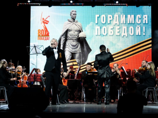 Жители Люберец отмечают День Победы