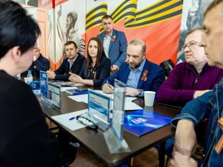 В Орехово-Зуеве состоялась встреча с семьями участников СВО