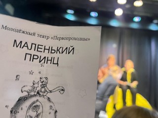 О добре и зле дискутировали бронницкие студенты после театральной премьеры