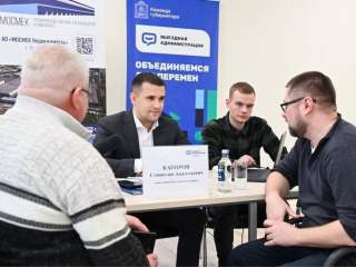 Бесплатную юридическую помощь окажут видновчанам