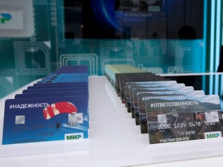 Жители Подмосковья получили 67,8 тыс. кредитных карт в апреле