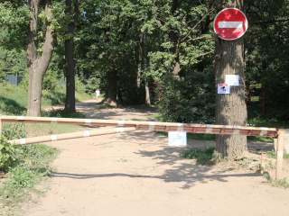 Дзержинцам запретили разводить костры и въезжать в Томилинский лесопарк до 3 июня