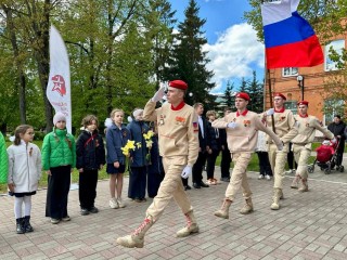 Более 50 юнармейцев Можайска дали клятву верности Родине у Вечного огня