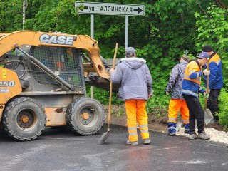 Полтора километра дороги обновят на улице Шоссейной в Щелкове