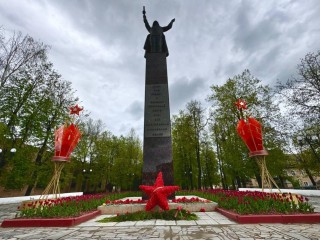 Подмосковье встречает 80-ю годовщину ВОВ в атмосфере единства и памяти
