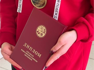 Победителями и призерами Всероссийской олимпиады стали 47 школьников из Солнечногорска