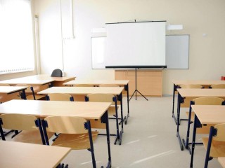 Объявлен конкурс на капитальный ремонт школы в городском округе Кашира
