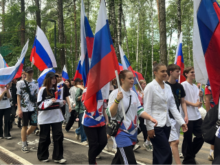 Как жители округа будут отдыхать на День России, рассказала эксперт из Подольска