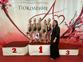 Команда бронницких гимнасток привезла золото из Красногорска