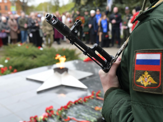 Как Дмитровский округ отметил 80-летие Великой Победы