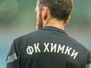 «Химки» не получили лицензию: что дальше будет с клубом