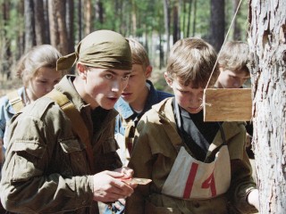 Четырнадцать спортсменов из Ногинска прошли всероссийский лесной маршрут