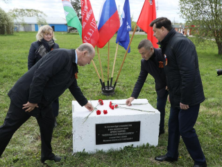В Таширове заложили камень в основание стелы «Населенный пункт воинской доблести»
