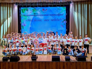 Луховицкие танцоры из коллектива «Росинка» победили на международном конкурсе