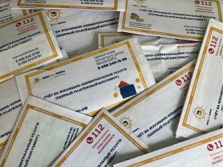Осталось два дня в мае, чтобы оформить электронную платежку за коммуналку в Бронницах