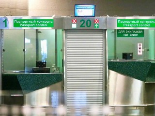 Суд рассмотрит уголовное дело о контрабанде драгоценностей на ₽3,7 млн в Шереметьево
