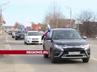 Луховичане отметят 80-летие Великой Победы автопробегом