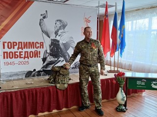 Участник СВО провел урок мужества для школьников Лотошина