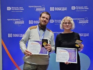 Коломенский библиотекарь стала «Лучшим экскурсоводом города трудовой славы»