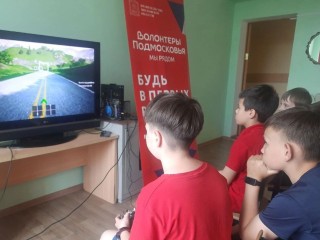 В Серебряных Прудах пилоты сразились в управлении дронами