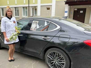 Сотрудницы больницы в Коломне присоединились к акции «Бессмертный автополк»