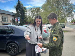 Беречь лес от пожаров призывают можайские школьники жителей Тропарева
