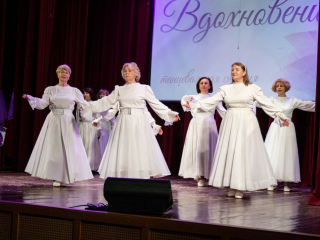 «Вдохновение» и «Россияночка» собрали зрителей на ярком концерте в Видном