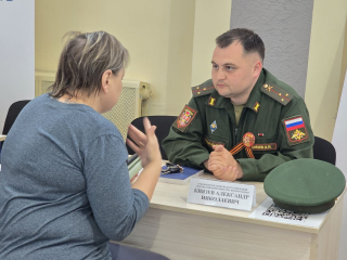 Бесплатную юридическую помощь окажут участникам СВО и их семьям в Можайске