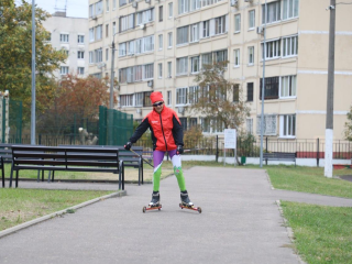 В Лыткарине открыт набор в бесплатную лыжероллерную секцию