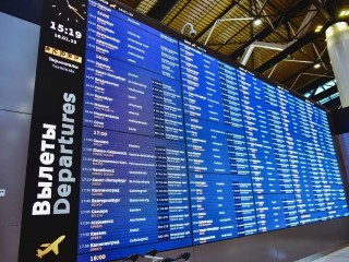 Временные ограничения ввели на работу аэропорта Шереметьево