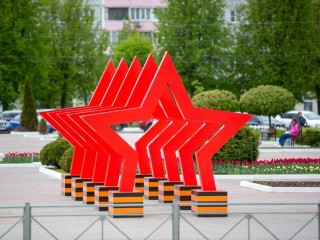 В Коломне и Озерах пройдут масштабные мероприятия в честь 80-летия Победы