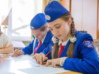 Школьники из Каширы-8 представят округ на областных соревнованиях юидовцев