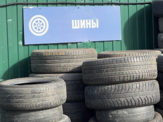 До конца акции «Сдай шины на Мегабак» осталось 5 дней