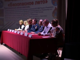 На городском родительском собрании в Бронницах говорили про безопасность детей