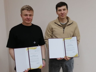 Врачам, вернувшимся из командировки в Курскую область, вручили почетные грамоты