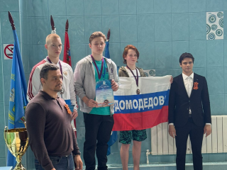 Две медали взяли дзержинские пловцы на Кубке Евгения Рылова в Видном