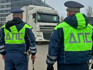 Всю неделю госавтоинспекторы будут следить за перевозкой опасных грузов в Можайске