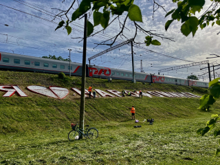 В Наро-Фоминске обновили декоративное панно на въезде в город